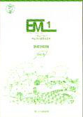 EM�g�p������